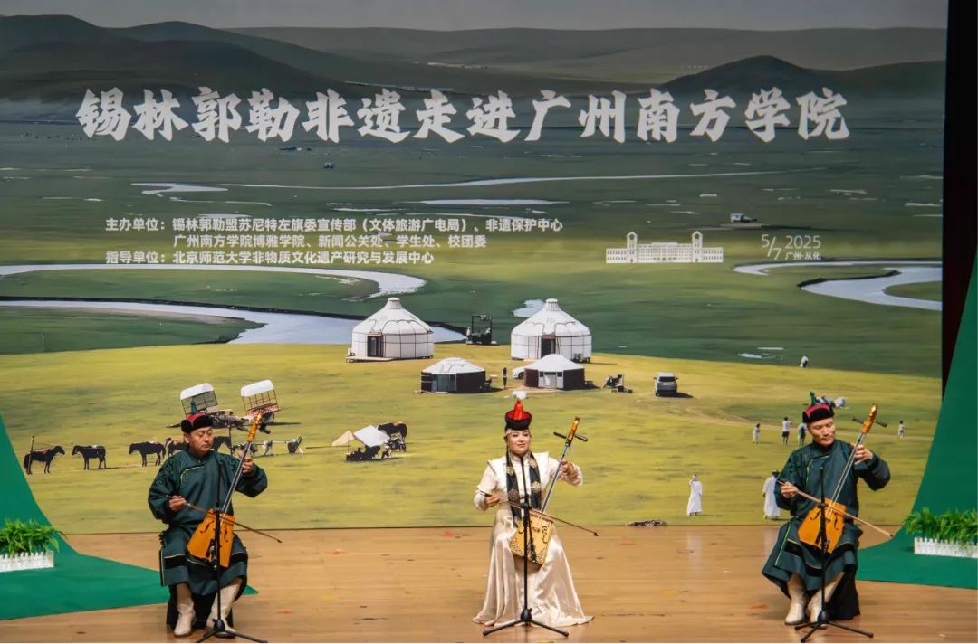 suncitygroup太阳新城