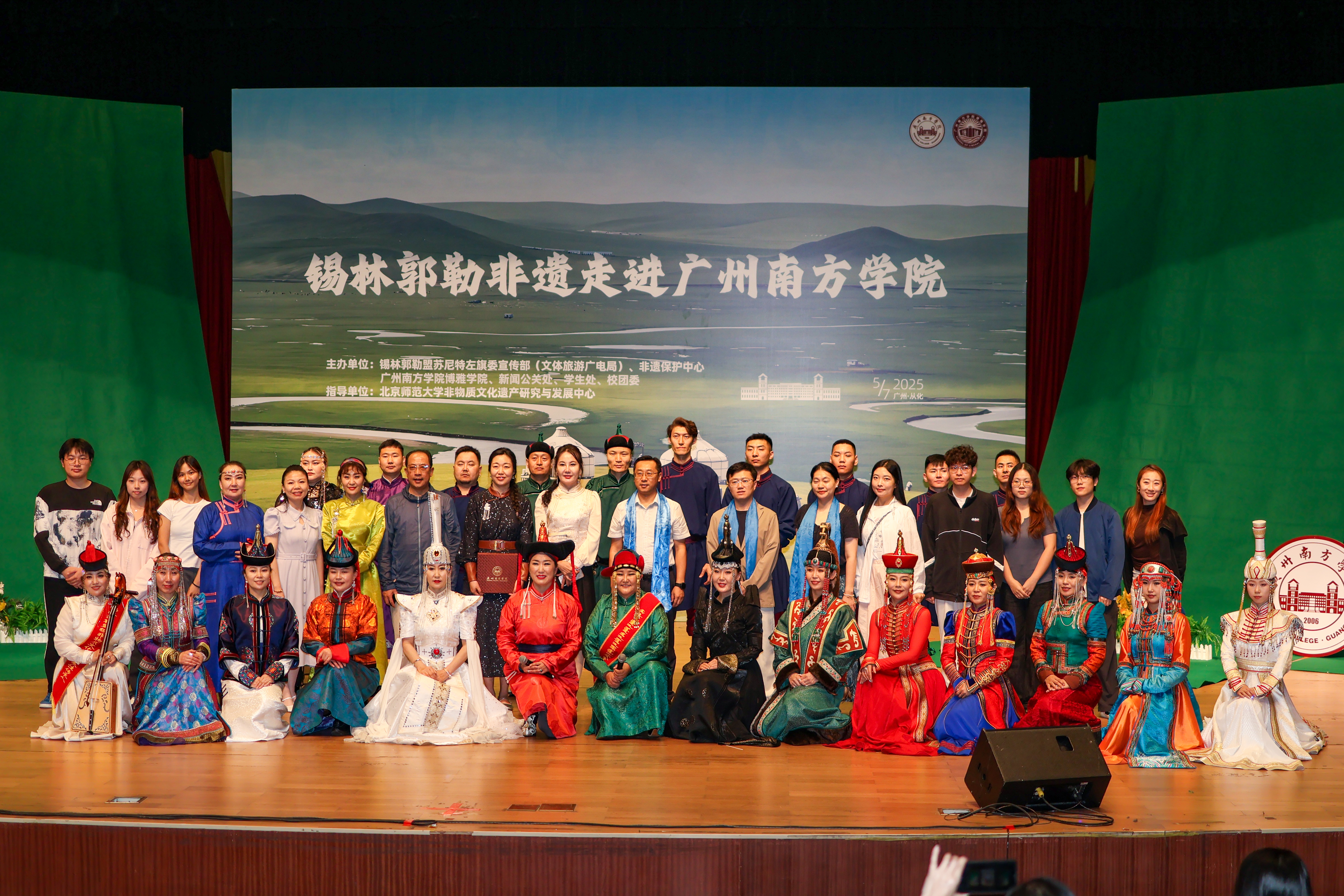 suncitygroup太阳新城