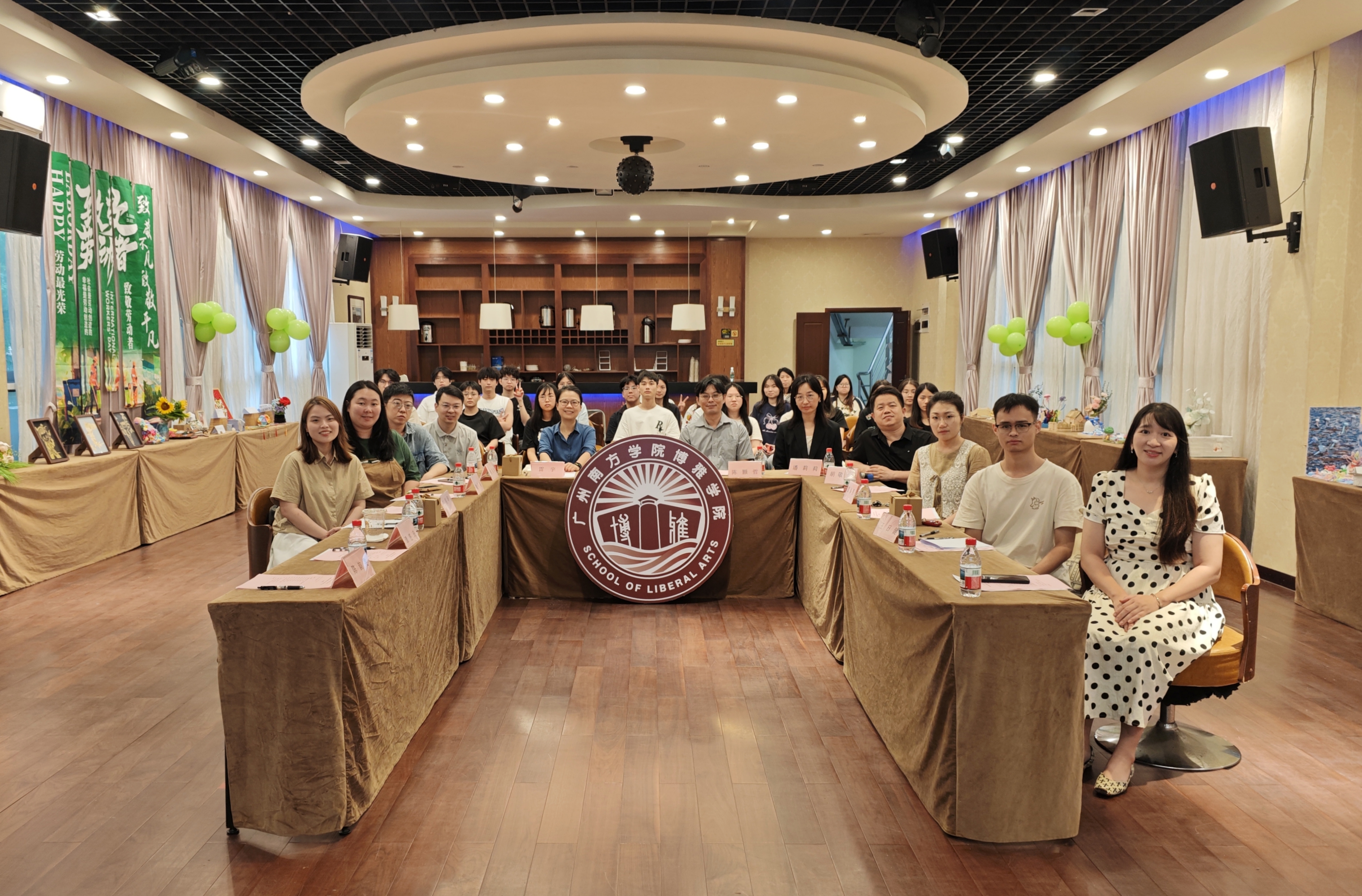 suncitygroup太阳新城